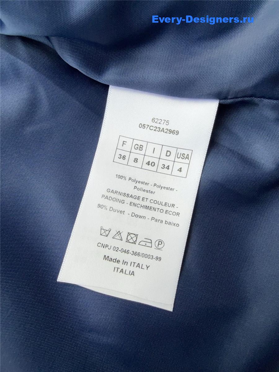 D10ralps belted puffer blue jacket