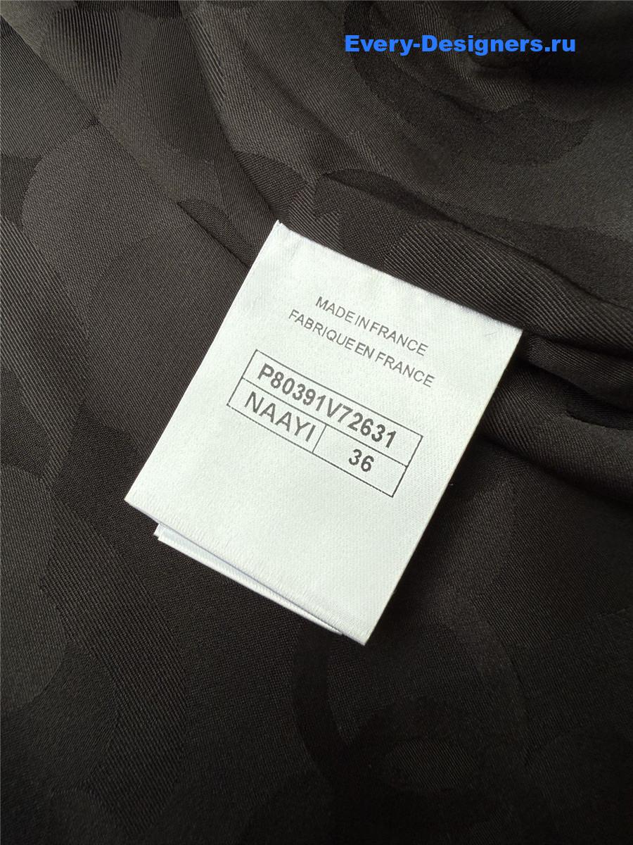 Ch**el multicolor embroidered wool crepe blouson