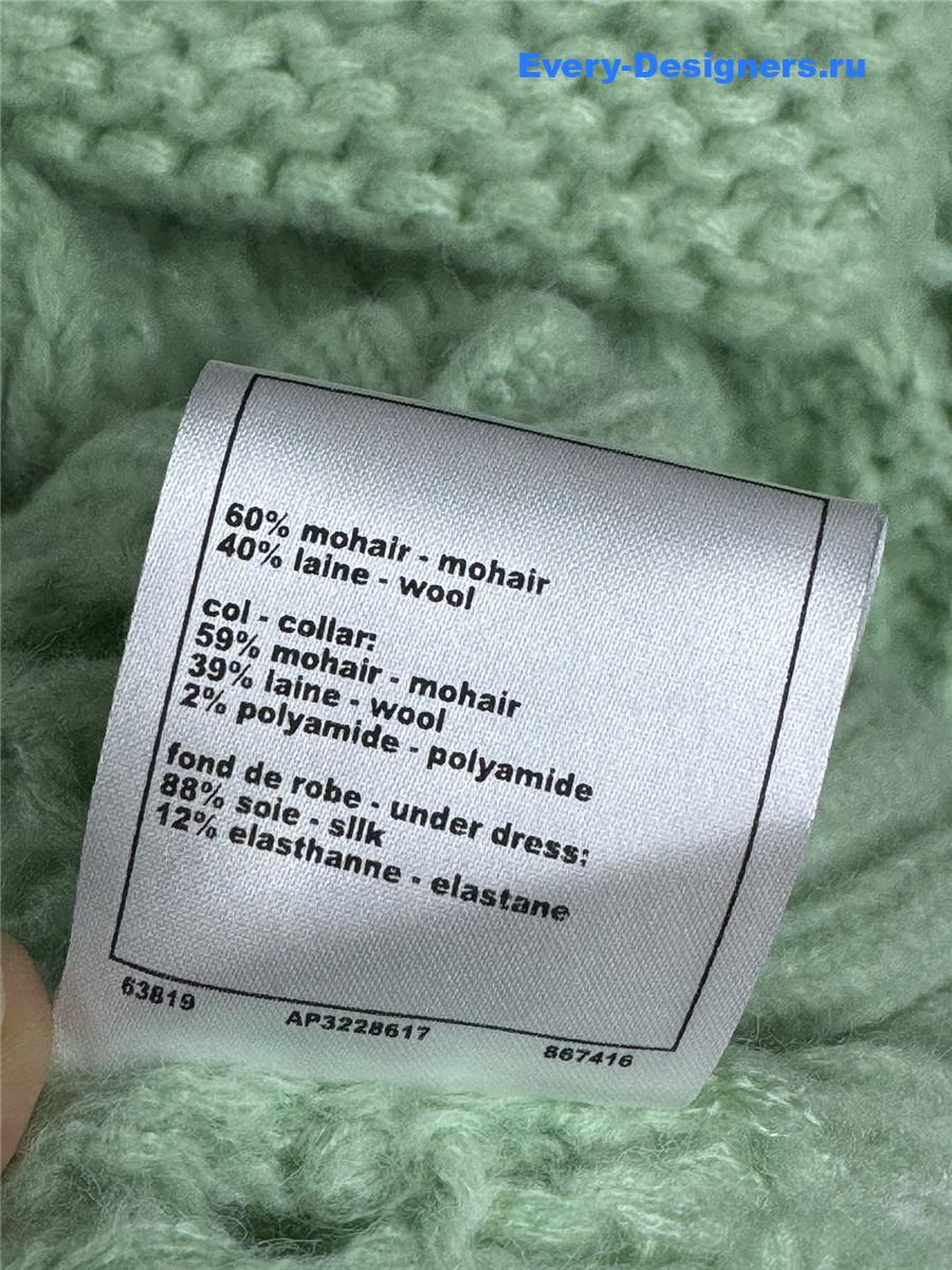 Ch**el light green bow knit dress