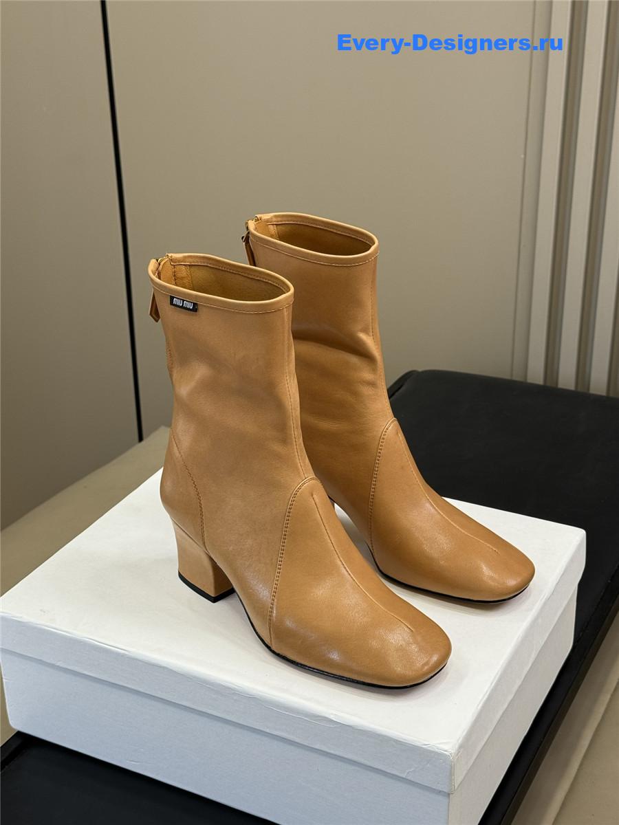 Miu Miu Brown Nappa Leather Booties