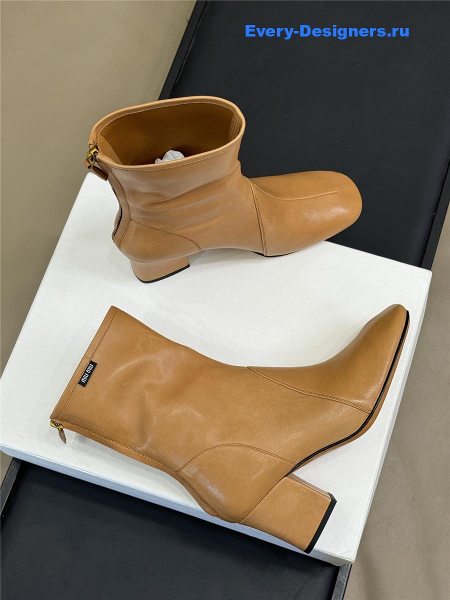 Miu Miu Brown Nappa Leather Booties