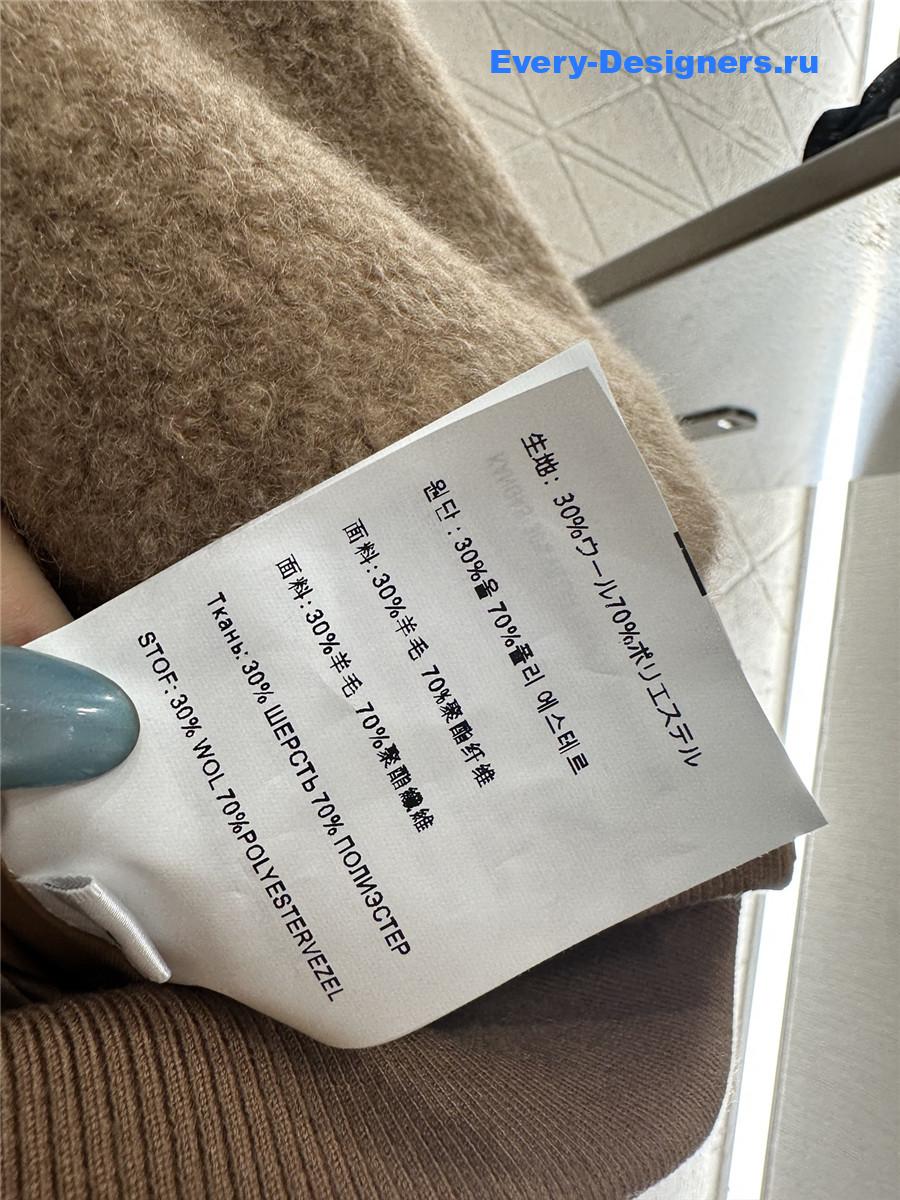 Miu Miu Hooded Drawstring Lambswool Zip-up Jacket