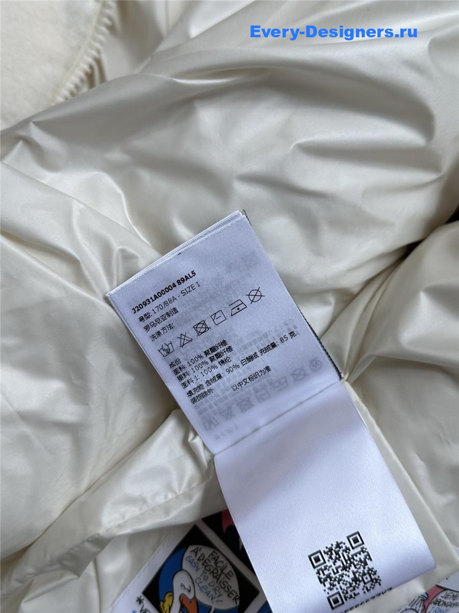 Moncler White Velvet Down Vest