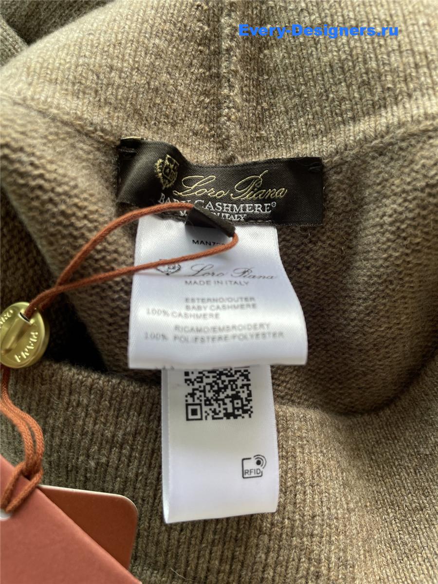 L0r0 P1ana cashmere beige set