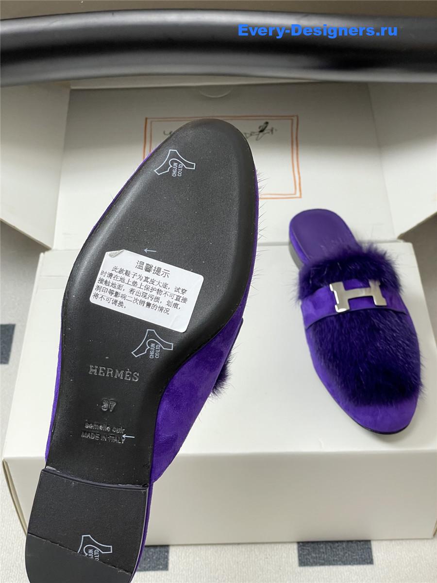 H**me5 purple suede mink mules
