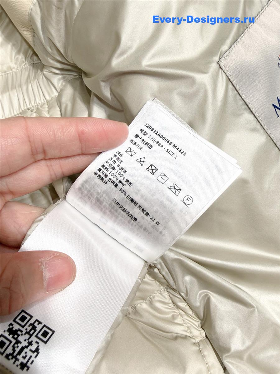 Moncler Ballue Shearling Short Down Jacket