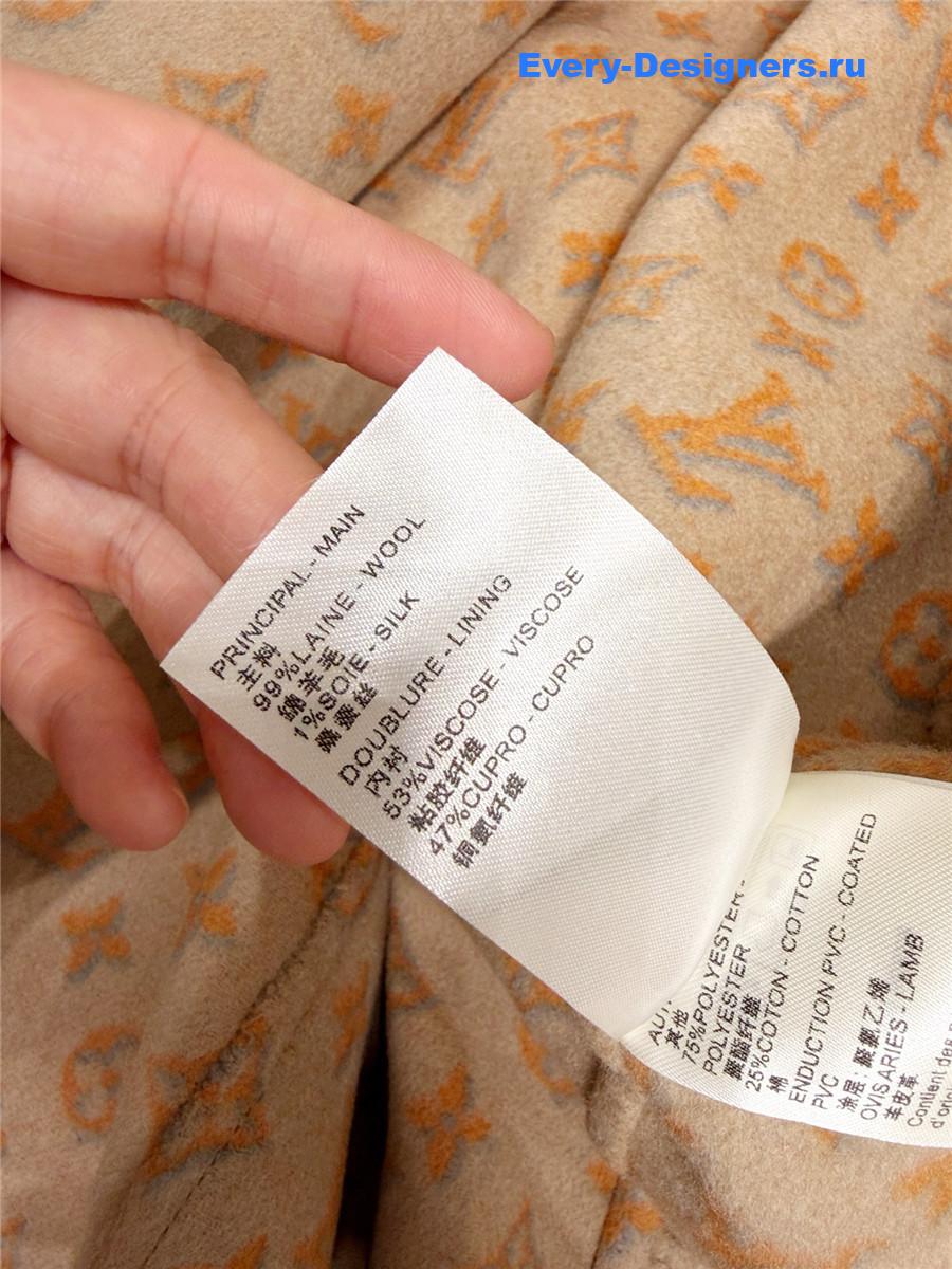 l0vis Vvtt0n monogram belted hooded short coat