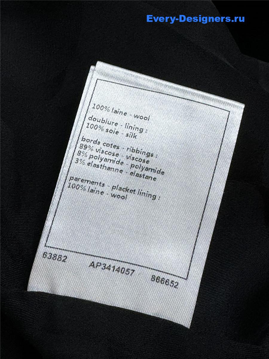 Ch**el sequined embroidered shorts