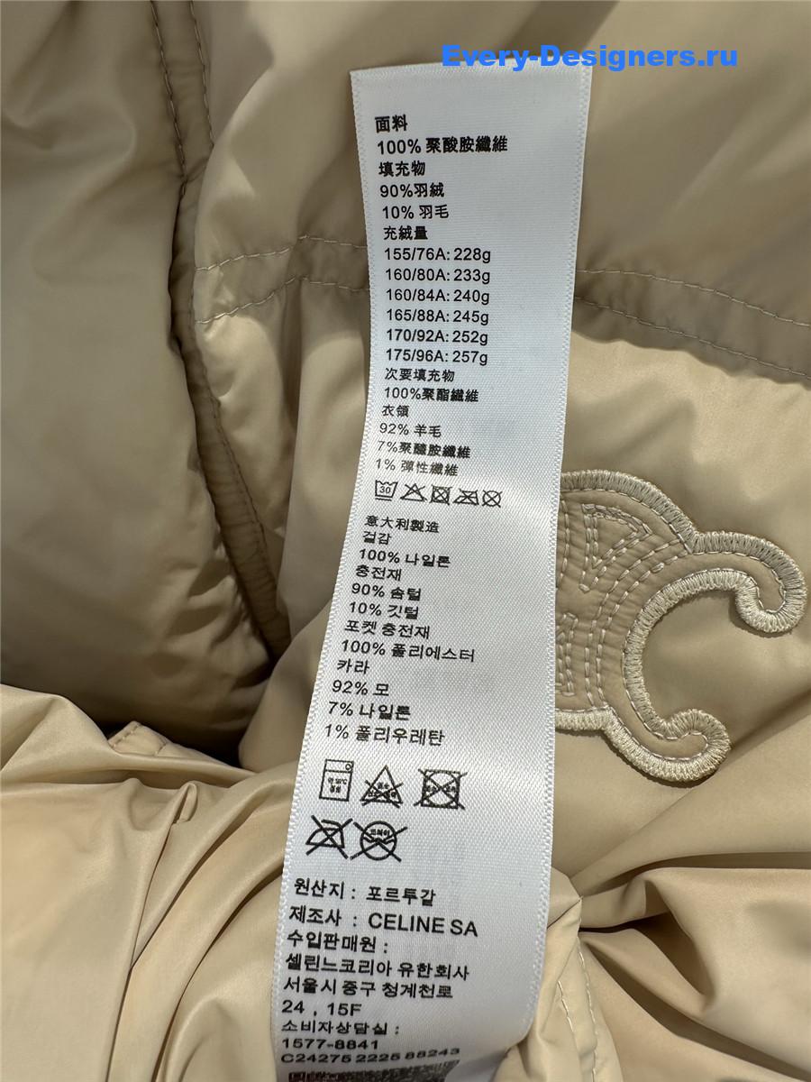 Ce1i*e knitted stand-collar down jacket