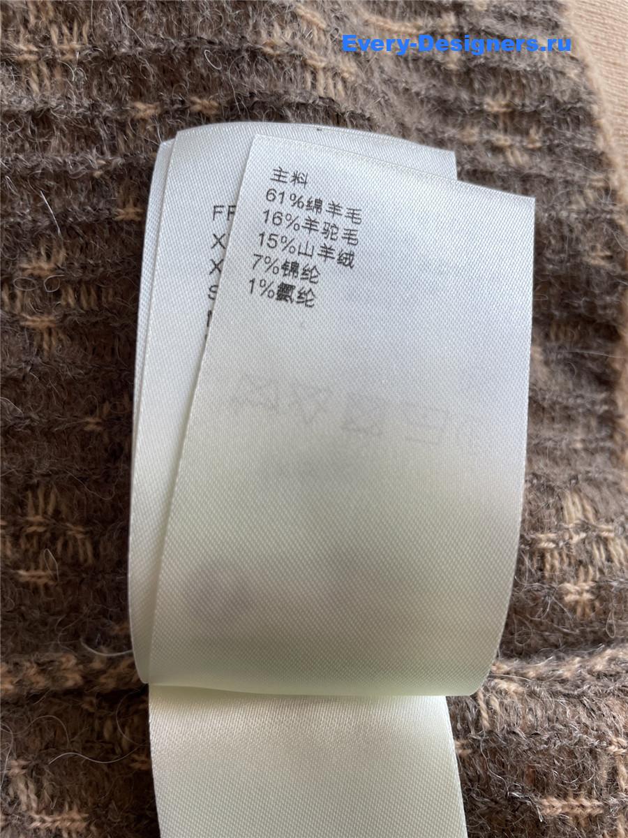 l0vis Vvtt0n beige brushed monogram cardigan