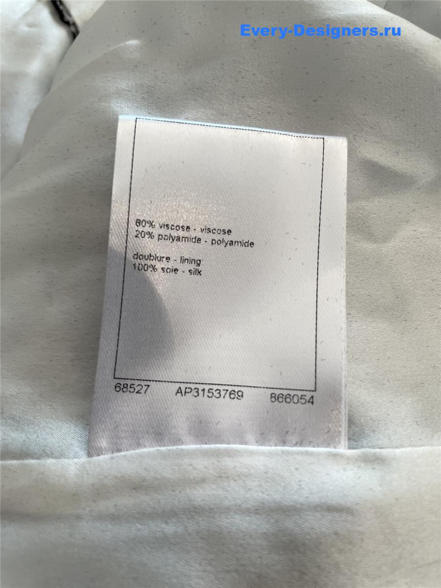 Ch**el black and white lace jacket