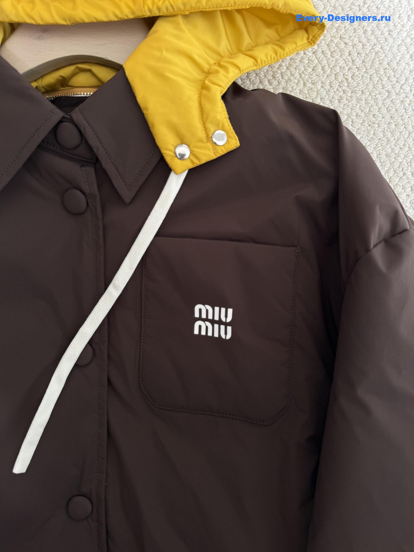 Miu Miu Coffee Technical Pongé Down Hoodie Jacket