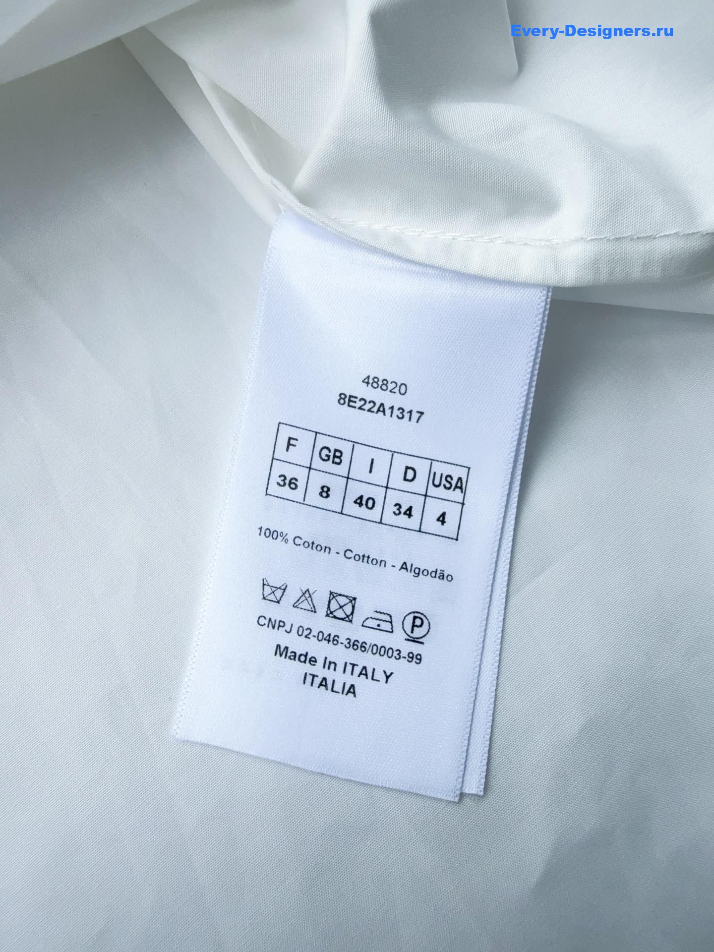 D10r white ruffled poplin shirt