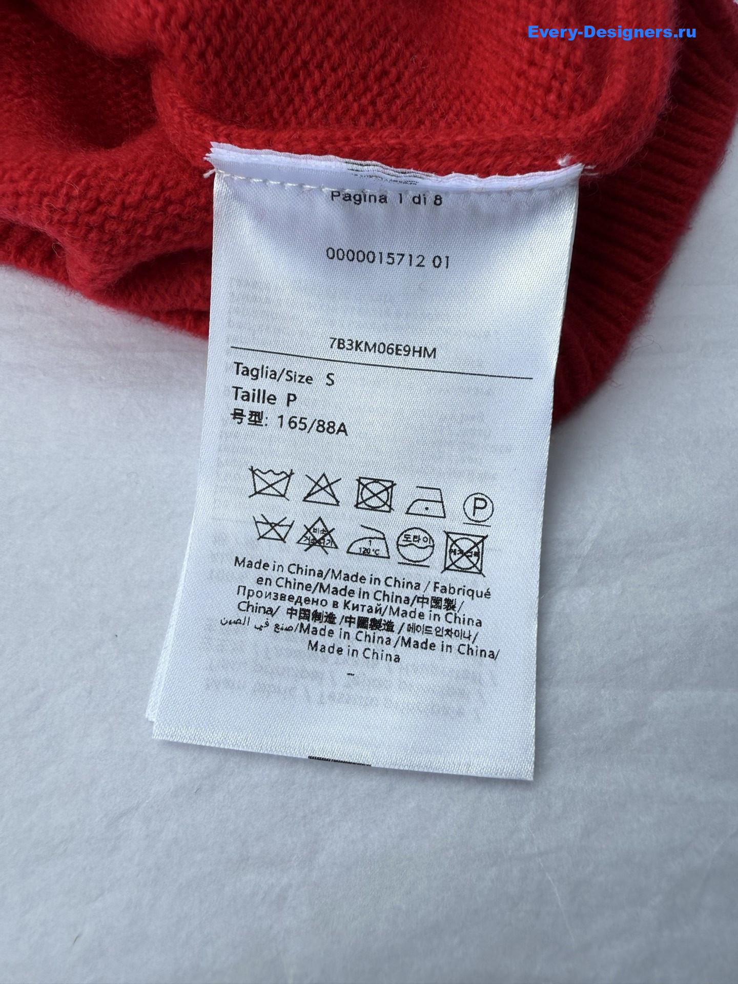 Va1e*ntin0 garavani red v-neck wool sweater