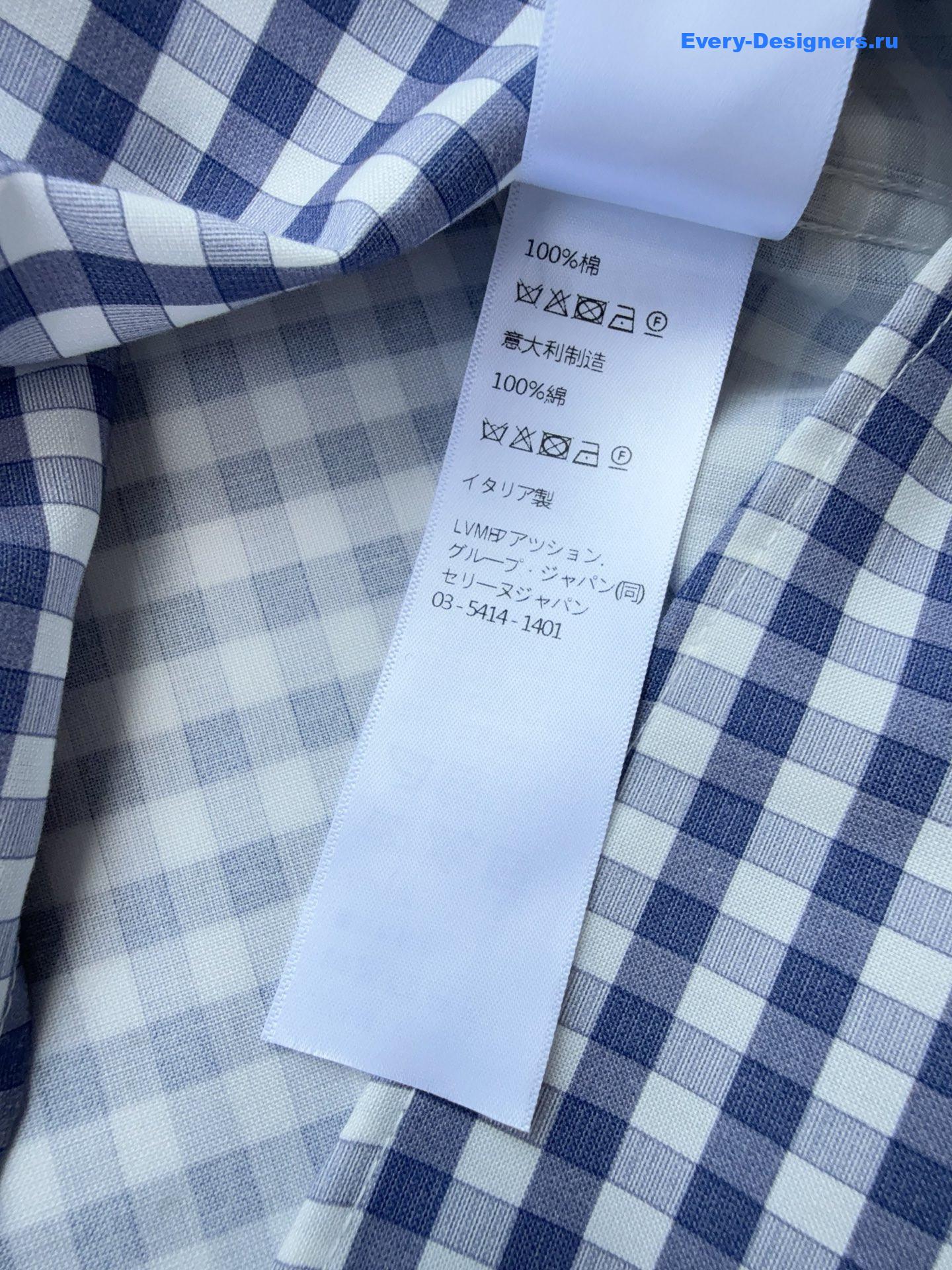 Ce1i*e romy shirt in blue