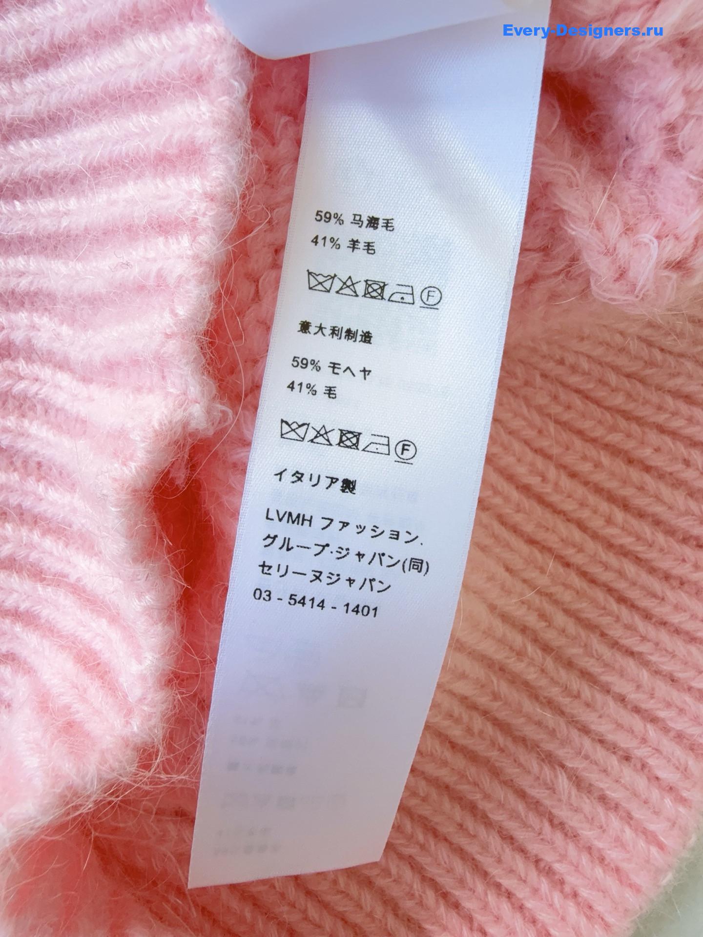 Ce1i*e pink mohair and wool blend sweater