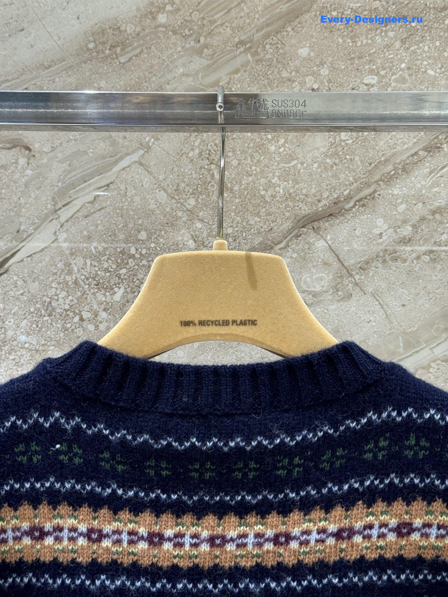Miu Miu Short Striped V-Neck Knit Sweater