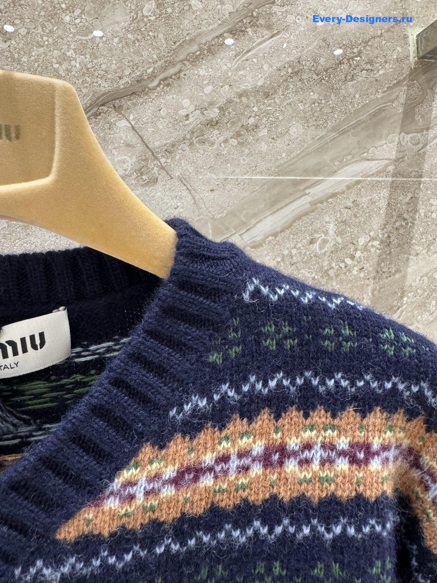 Miu Miu Short Striped V-Neck Knit Sweater