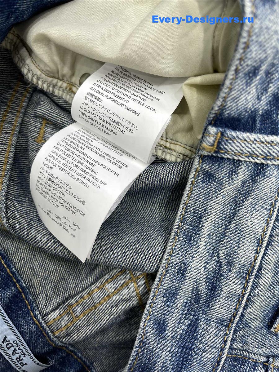 Pra*a blue five-pocket denim jeans