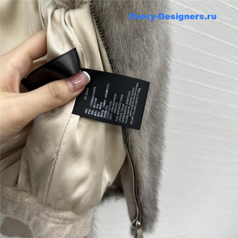 BC Mink Fur Down Hooded Jacket