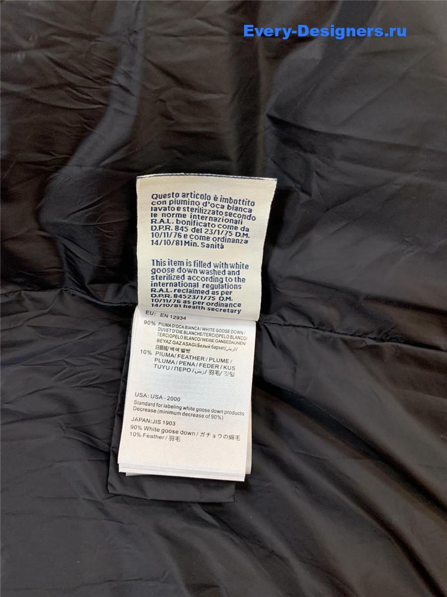 Moncler White Hooded Belted Puffer Jacket