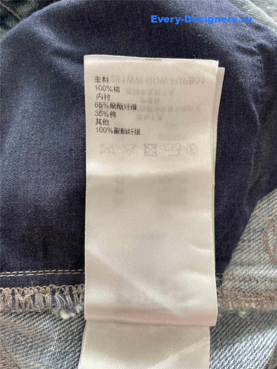 l0vis Vvtt0n signature sequin boot-cut jeans