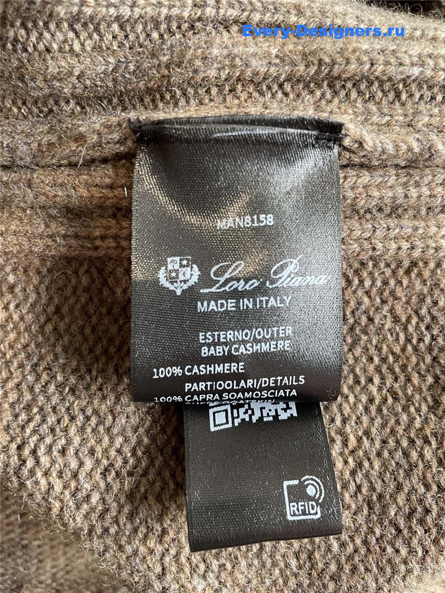 L0r0 P1ana parksville suede-trimmed cashmere cardigan