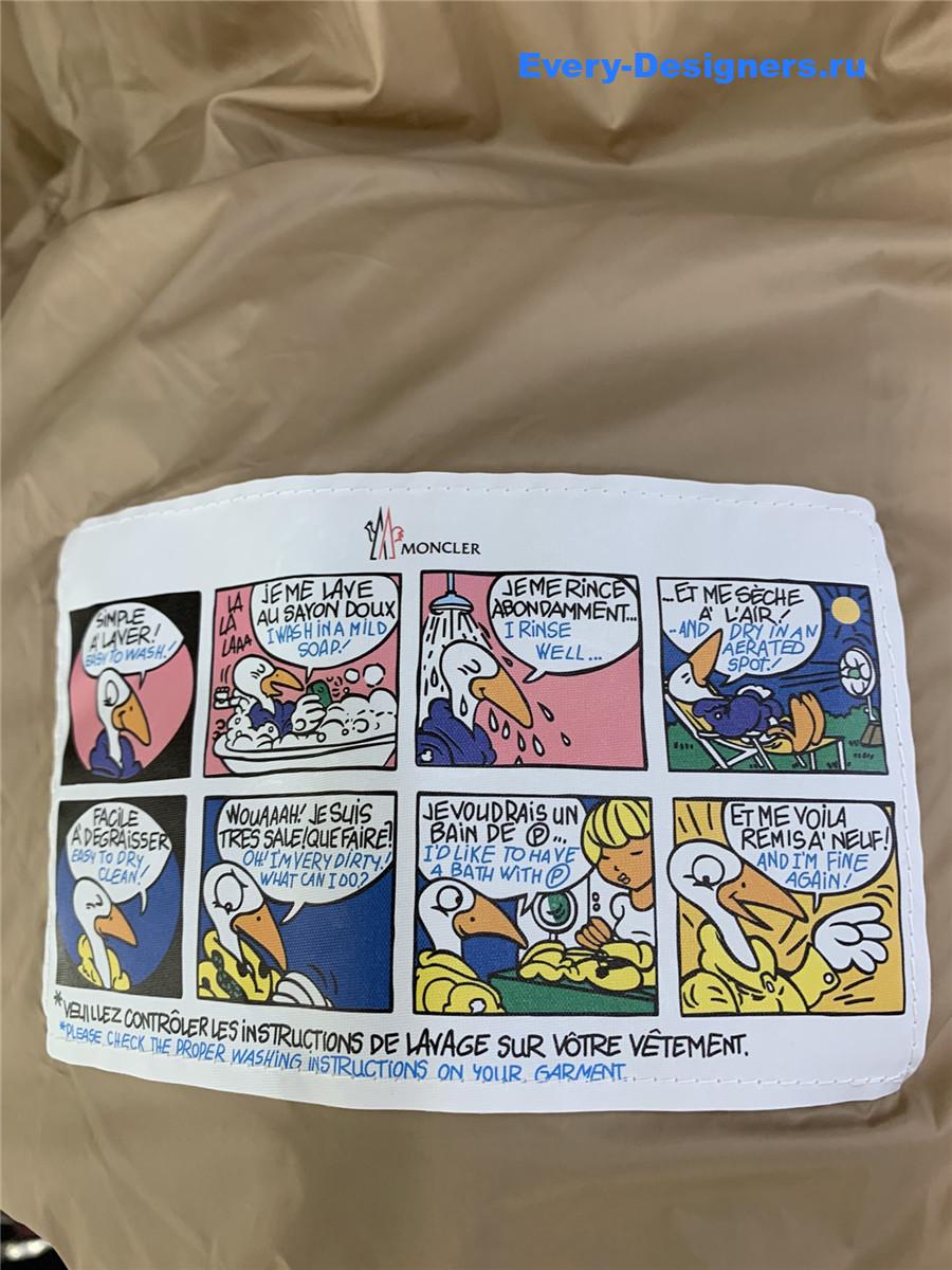 Moncler Beige Boedic Shearling-Trimmed Down Jacket