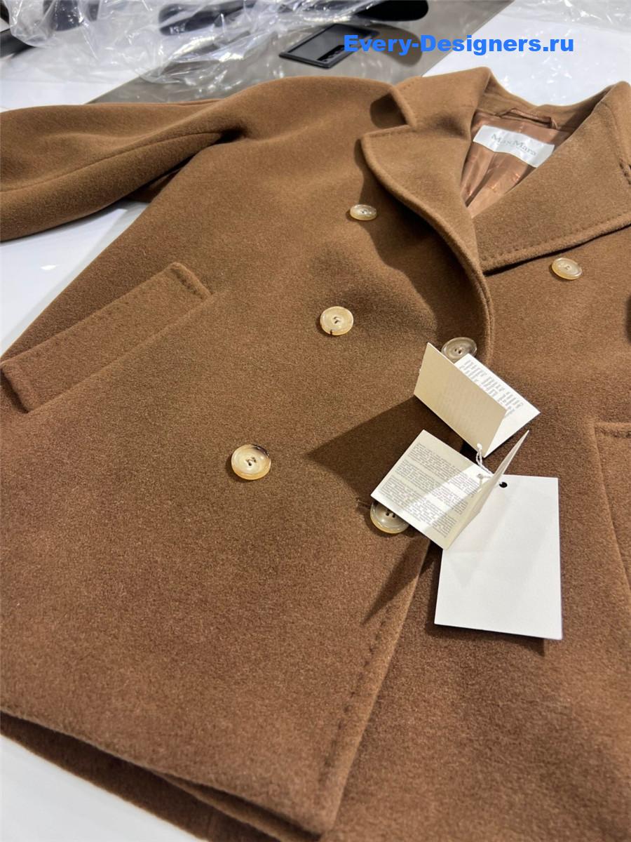 Max Mara Camel Rebus Double-Breasted Coat