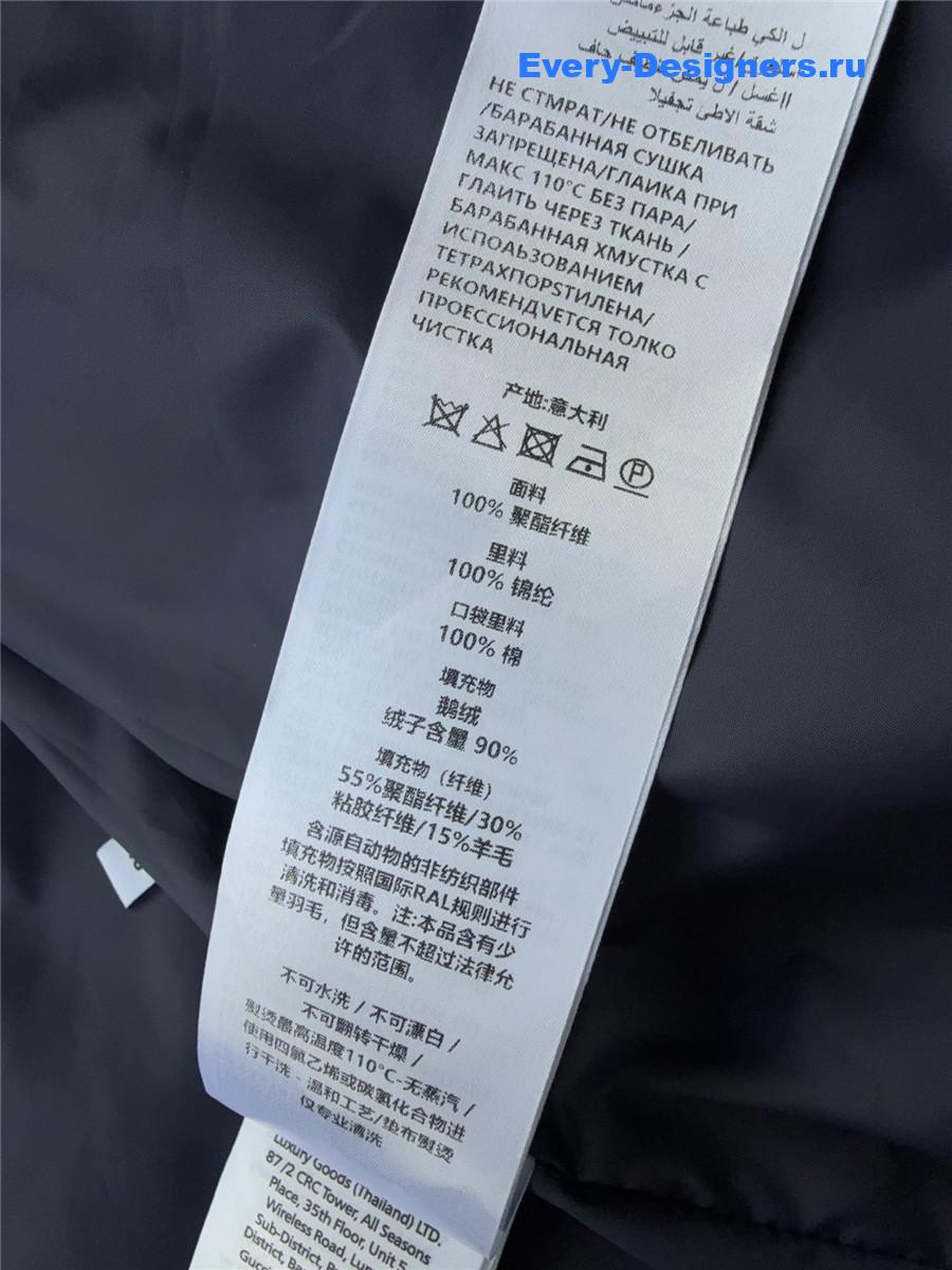 Gvc*1 printed technical poplin zip jacket