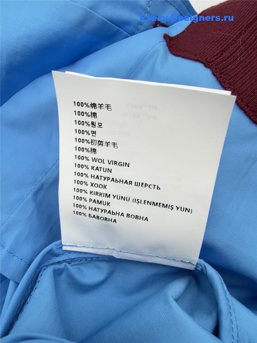 Miu Miu Burgundy/Periwinkle Cashmere And Poplin Shirt