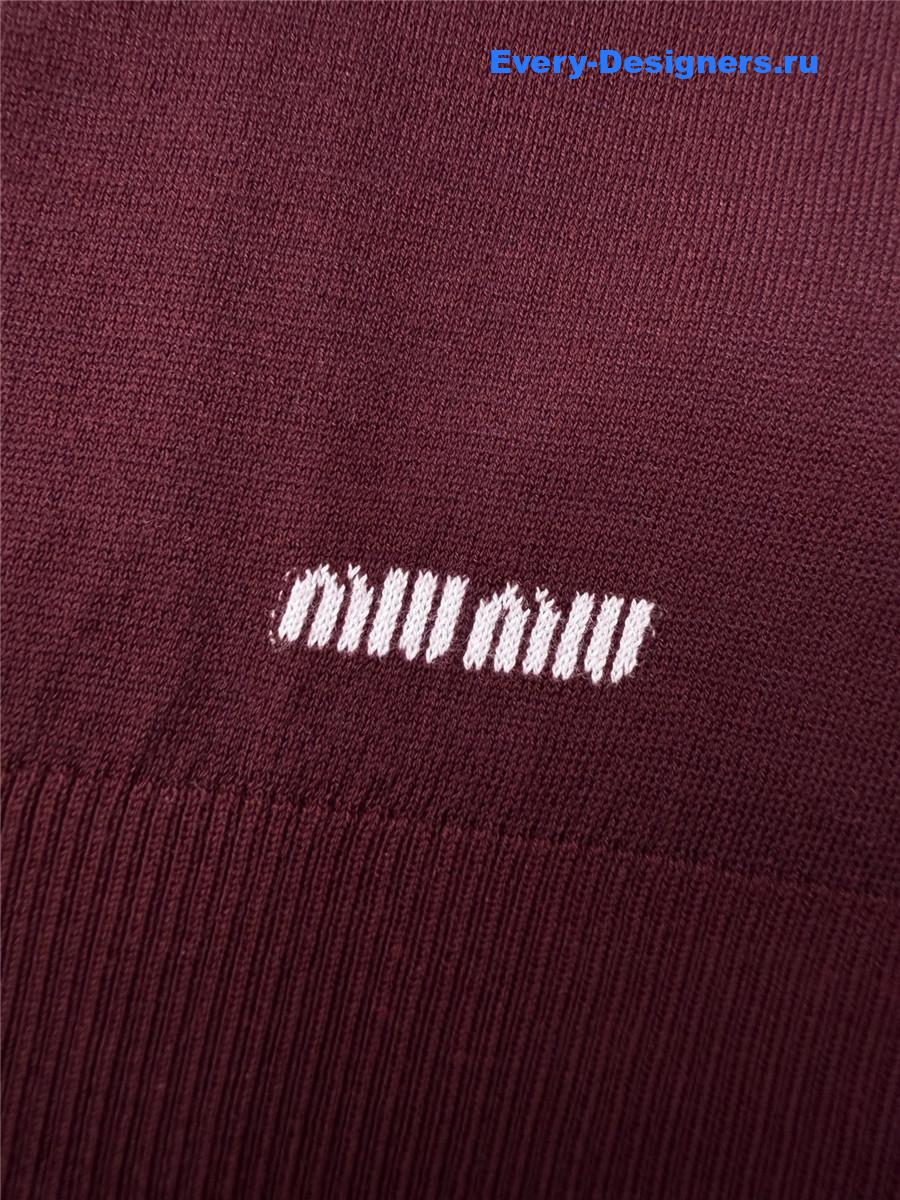 Miu Miu Burgundy/Periwinkle Cashmere And Poplin Skirt