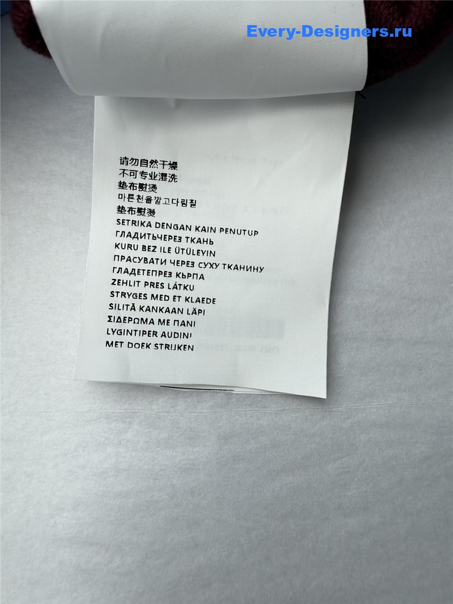 Miu Miu Burgundy/Periwinkle Cashmere And Poplin Skirt