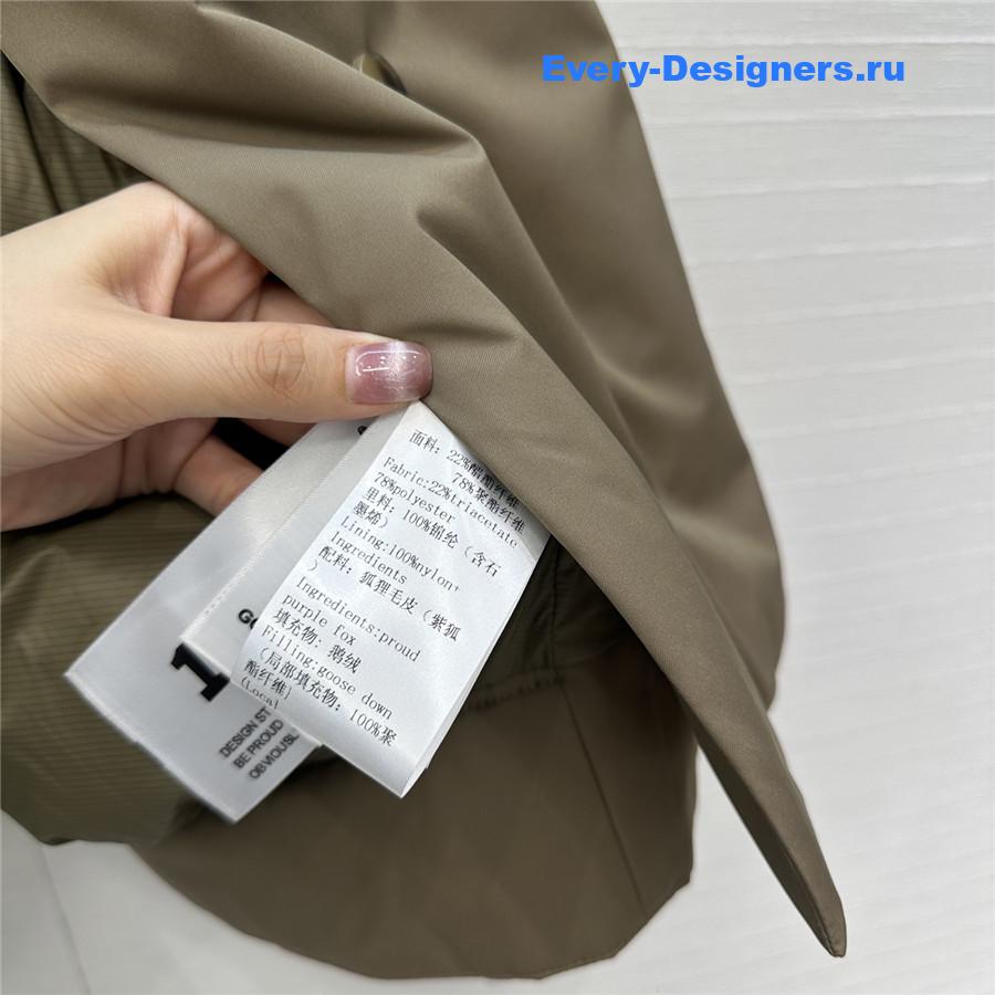 The R0w brown collared jacket down jacket