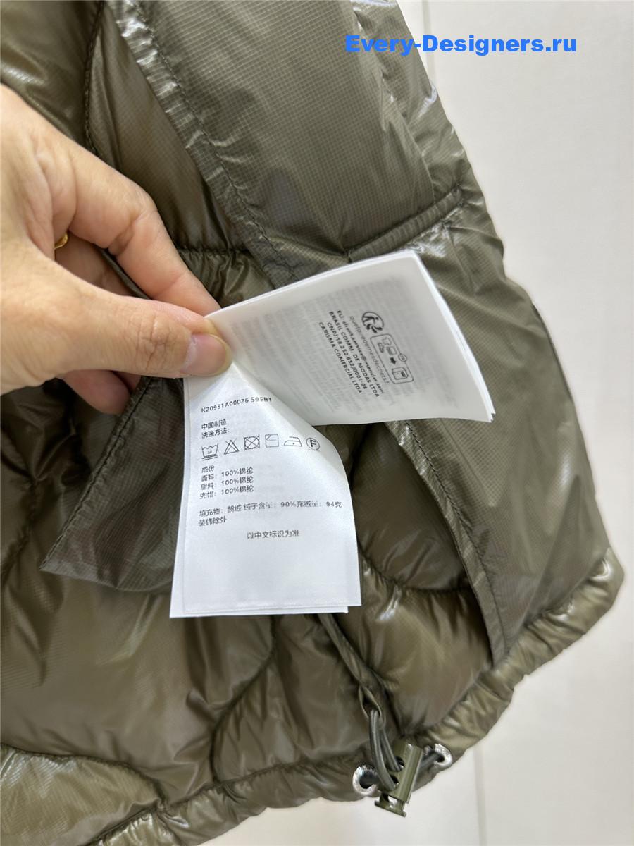Moncler Green Lombi Short Down Parka