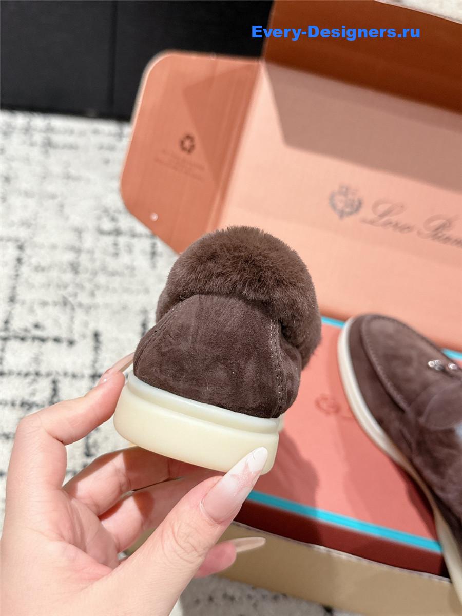 L0r0 P1ana brown shearling-trim suede loafers
