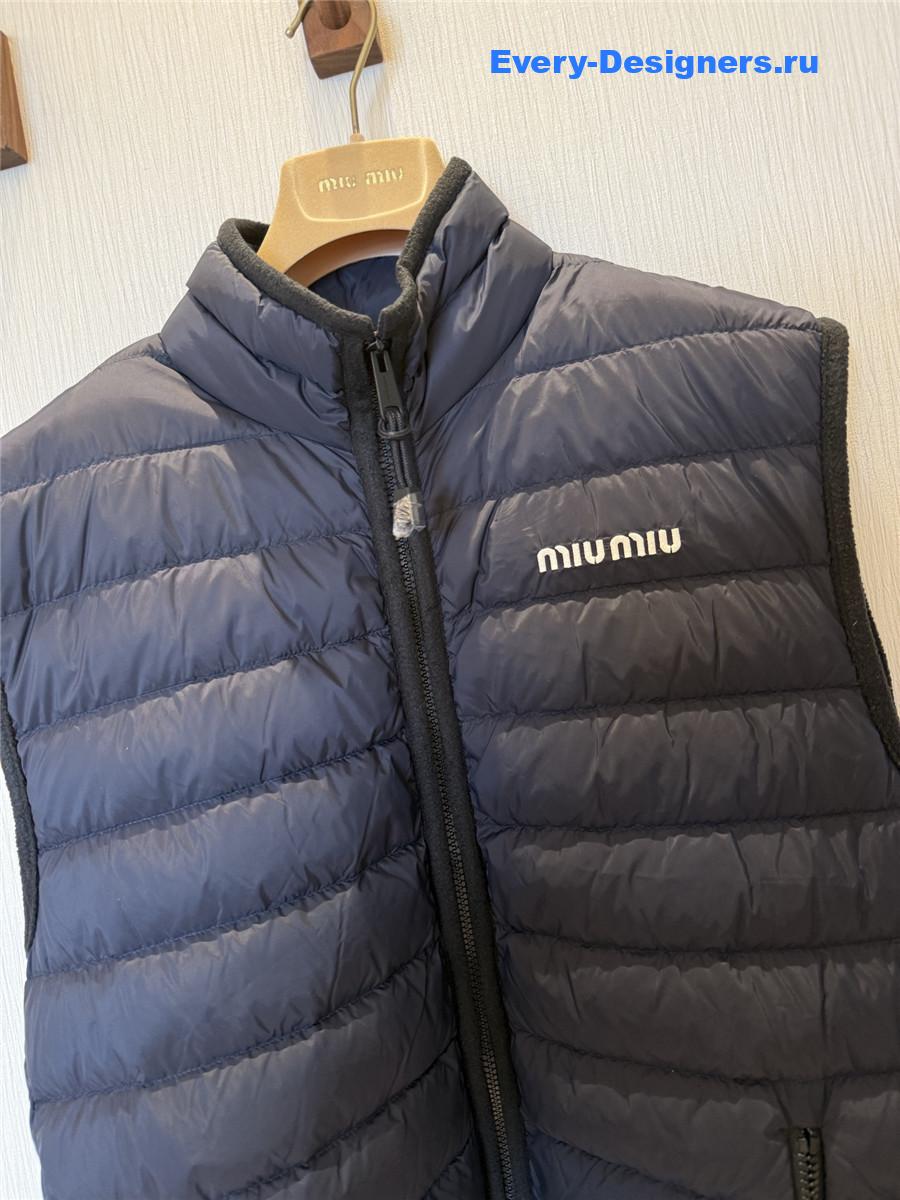 Miu Miu Quilted Stand-up Collar Gilet